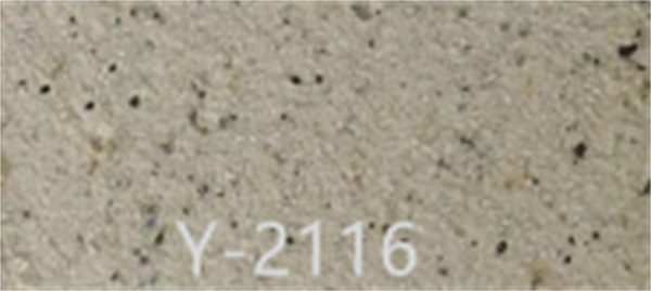 真石漆：現(xiàn)代建筑外墻裝飾的理想選擇